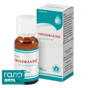 Протефлазід