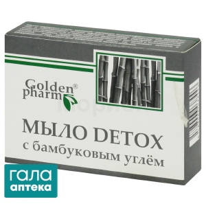 Детокс мило з бамбуковим вугіллям