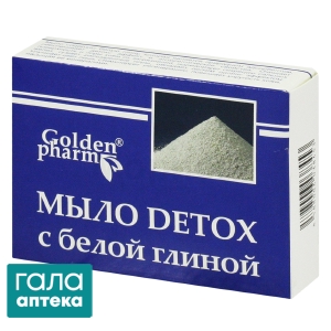 Детокс мило з білою глиною