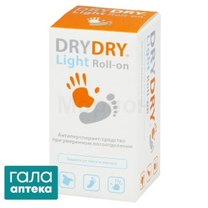 Спрей дезодорант-антиперспирант для стоп Доктор Биокон