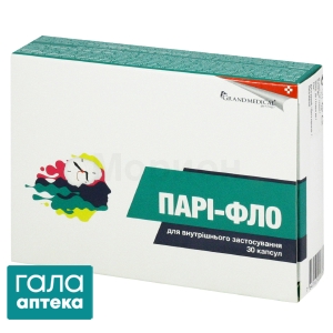 Парі-фло