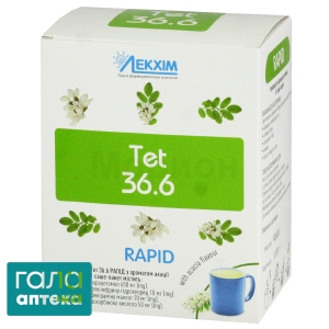 Тет 36,6 рапид