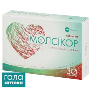 Молсікор