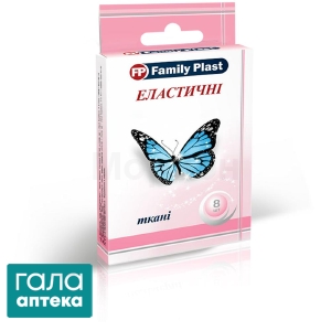 Фемілі пласт пластир на тканинній основі