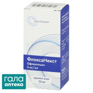 Флоксанекст