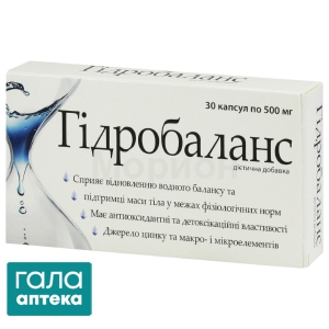 Гидробаланс