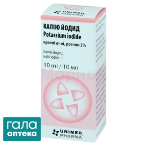 Калия йодид