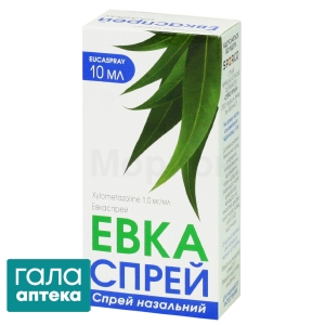 Евкаспрей