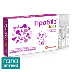 Пробіз кідс