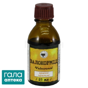 Валокормид