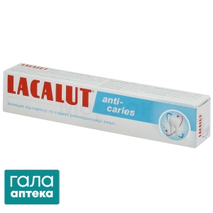 Лакалут анти-карієс зубна паста