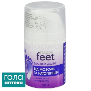 Бальзам для ног От мозолей и натоптышей Хеппи фит