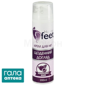 Крем для ніг Хеппі фіт щоденний догляд