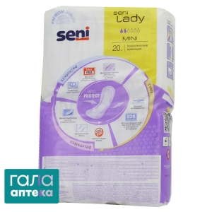 Прокладки урологические Сени леди мини