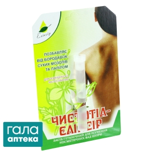 Чистотіл Еліксір