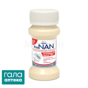 Пренан суміш молочна