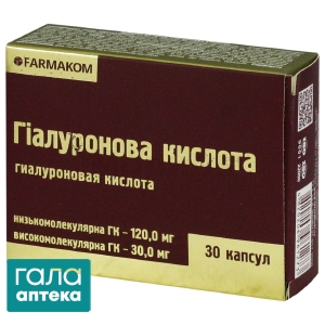 Гиалуроновая кислота
