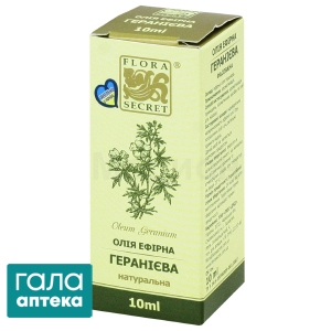 Масло герани