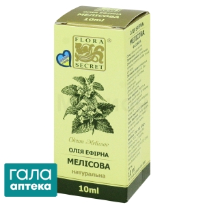 Олія меліси