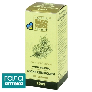 Масло сосны сибирской