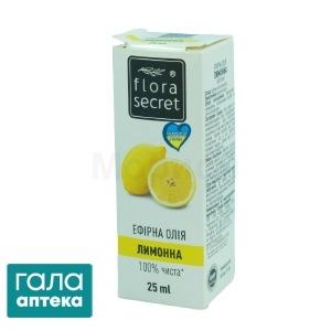 Олія лимонна