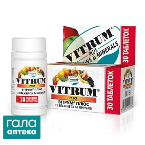 Вітрум плюс