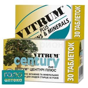 Вітрум центурі плюс