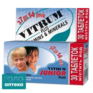 Витрум юниор плюс