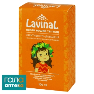 Лавинал спрей от вшей