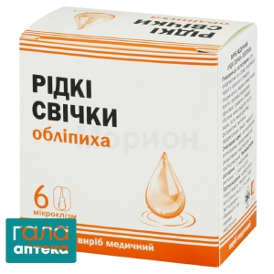 Обліпихи свічки фл. 9мл №6