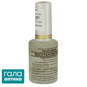 Розумна емаль засіб по догляду за нігтями