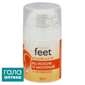 Бальзам для ног От мозолей и натоптышей Хеппи фит