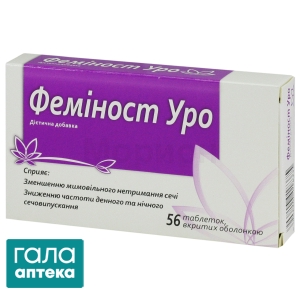 Феминост уро