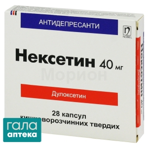 Нексетин капсули киш./розч. тв. по 40 мг №28 (14х2)