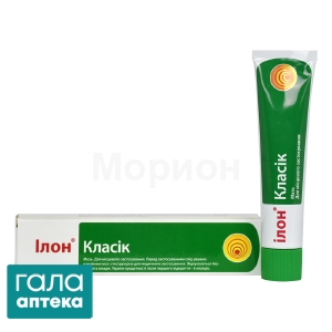 Илон классик