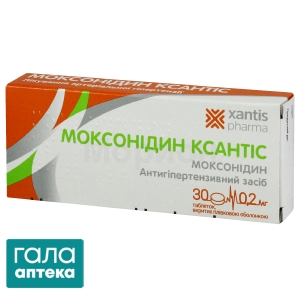 Моксонідин