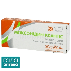 Моксонідин