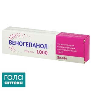 Веногепанол