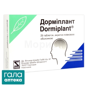 Дорміплант