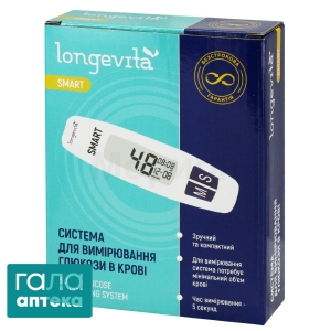 Система для вимірювання глюкози у крові Лонгевіта смарт