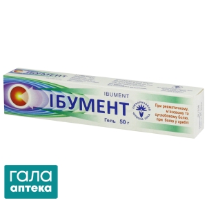 Ібумент