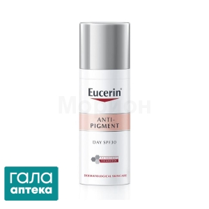 Эуцерин антипигмент крем для лица