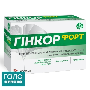 Гинкор форте