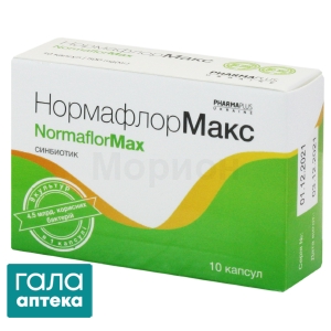 Нормафлор макс