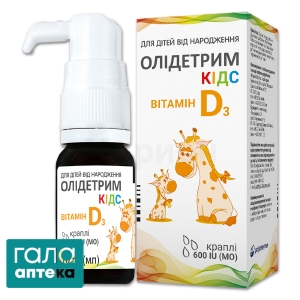 Олідетрим кідс