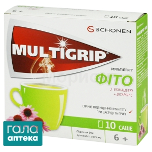 Мультигрип фито с эхинацеей