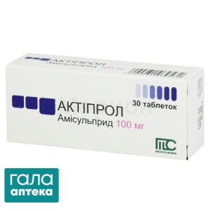 Актіпрол