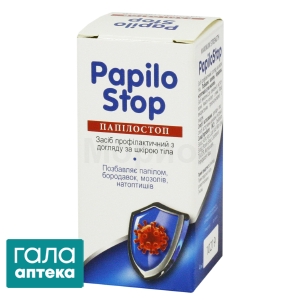 Папілостоп