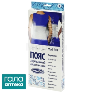 Пояс эластичный согревающий