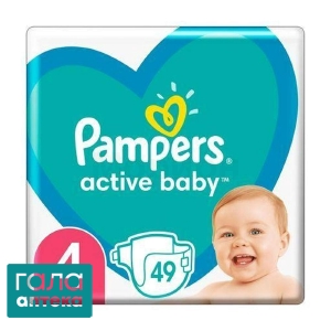 Подгузники Памперс актив беби